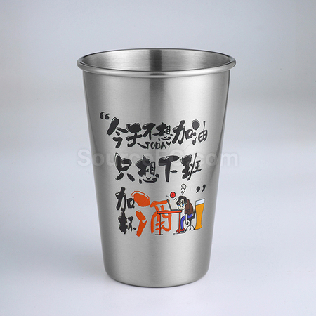 Customization Outdoor Camping Stainless Steel Cup Corporate Gifts