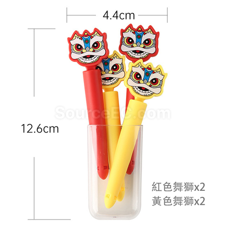 Customization Ssealing Clip Corporate Gifts