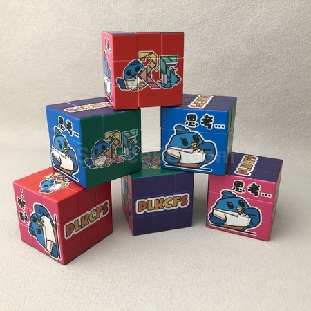 Corporate Gifts
