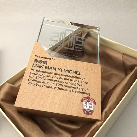 Corporate Gifts