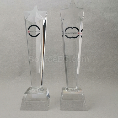 Corporate Gifts