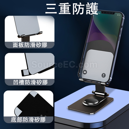Customization Rotating Adjustable Folding Phone Holder Corporate Gifts