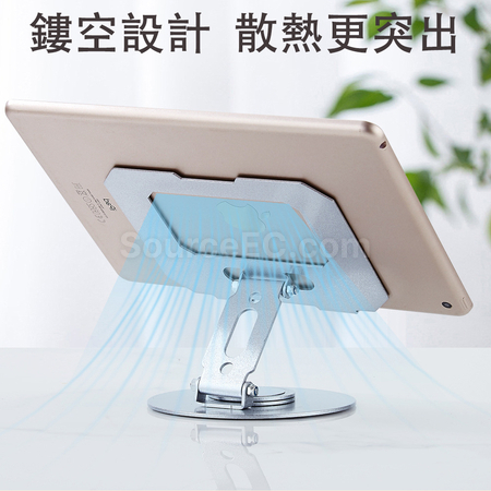 Customization Rotating Adjustable Folding Phone Holder Corporate Gifts