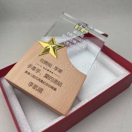 Corporate Gifts