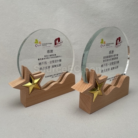 Corporate Gifts