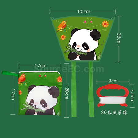 Customization Pocket Kite Corporate Gifts