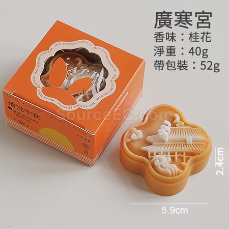 Customization Mid-autumn Mooncake Scented Candle Gift Set Corporate Gifts