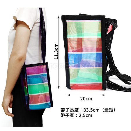 Customization GAJI Drink Bag Corporate Gifts