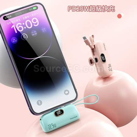 Customization Wireless Capsule Charging Bank Corporate Gifts