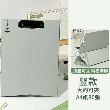 Customization A4 Plastic File Clip Corporate Gifts