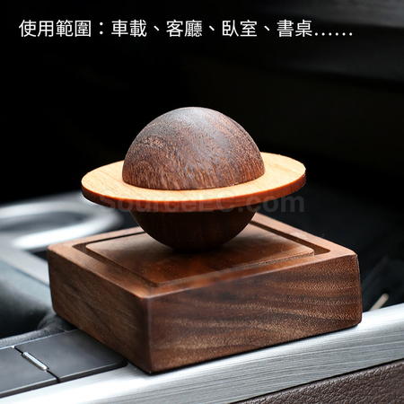 Customization Expanded Fragrant Wood Corporate Gifts