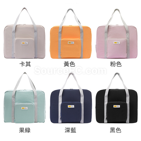 Customization Foldable Waterproof Travel Bag Corporate Gifts
