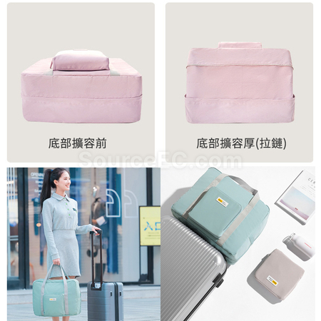 Customization Foldable Waterproof Travel Bag Corporate Gifts