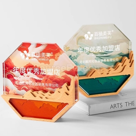 Customization Octagonal Crystal Color Printed Solid Wood Trophy Corporate Gifts