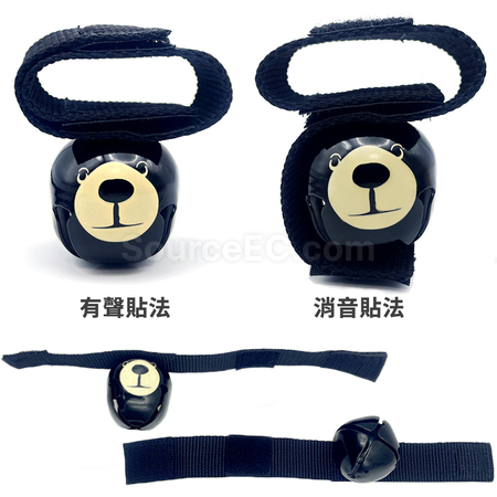 Customization Outdoor Bear-proof Bear Bell Corporate Gifts