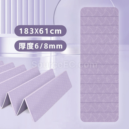 Customization Fodable TPE Yoga Mat Corporate Gifts