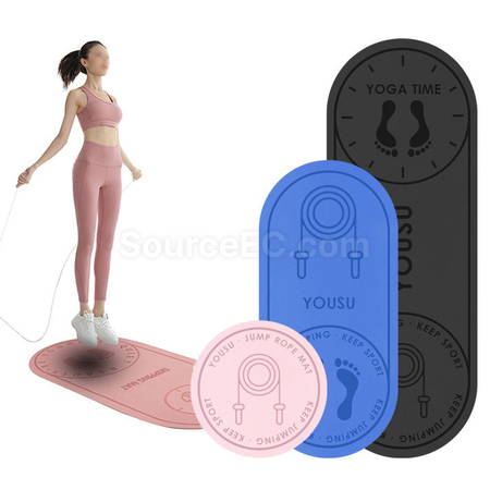 Double-sided Anti-slip Jump Rope Mat
