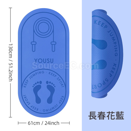 Customization Double-sided Anti-slip Jump Rope Mat Corporate Gifts