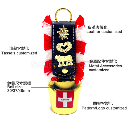 Customization CowBell Corporate Gifts