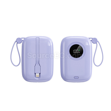 Customization Portable Self-Contained Line Portable Fast Charging Power Bank Corporate Gifts