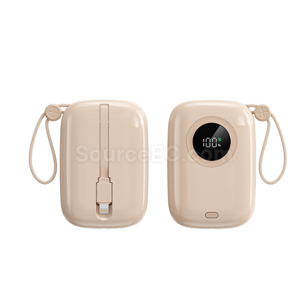 Customization Portable Self-Contained Line Portable Fast Charging Power Bank Corporate Gifts