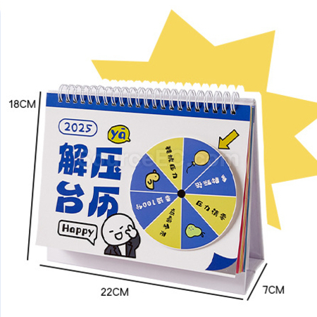 Customization Creative Decompression Desk Calendar Corporate Gifts