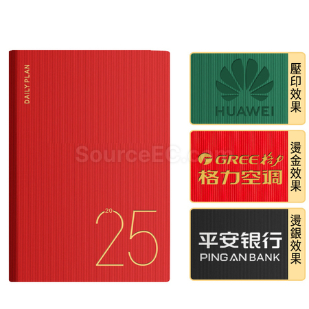 Customization PU Notebook  Corporate Gifts