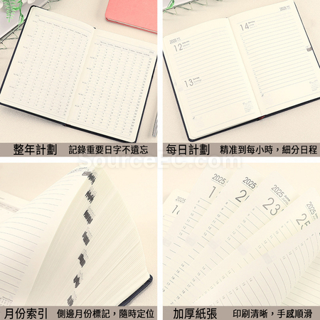 Customization PU Notebook  Corporate Gifts