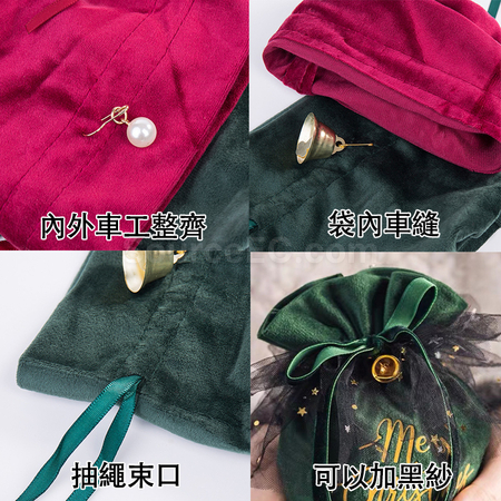 Customization New Velvet Drawstring Bag Corporate Gifts