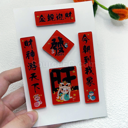 Customization Snake Spring Refrigerator Magnet Corporate Gifts