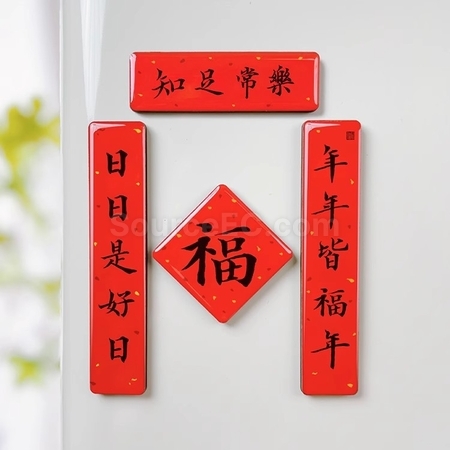 Customization  Spring Refrigerator Magnet Corporate Gifts