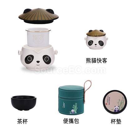 Customization Panda Tea Set Corporate Gifts