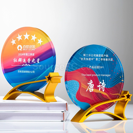 Customization Crystal Trophy Corporate Gifts