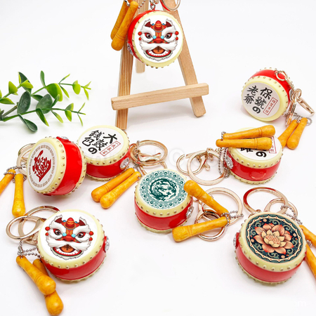 Customization Simulated Bass Drum Keychain Corporate Gifts