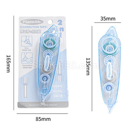 Customization Correction Tape Corporate Gifts