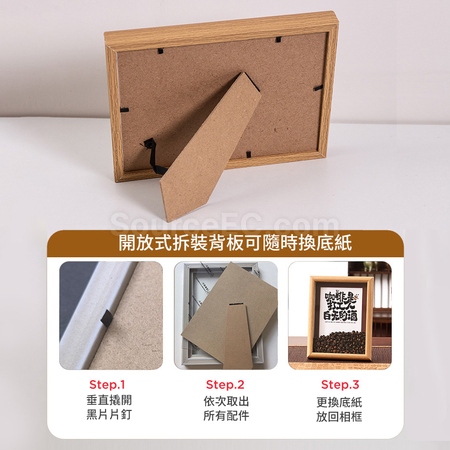 Customization Creative Coffee Beans Photo Frame Corporate Gifts