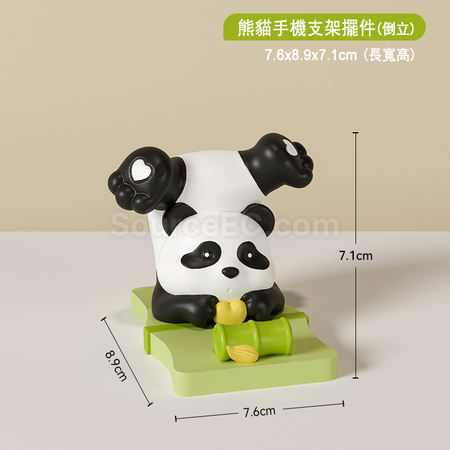 Customization Panda Mobile Phone Holder Corporate Gifts