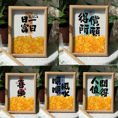 Customization Creative Colored Glaze Ingot Photo Frame Corporate Gifts