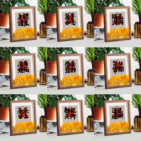 Customization Creative Abacus Colored Glaze Ingot Photo Frame Corporate Gifts