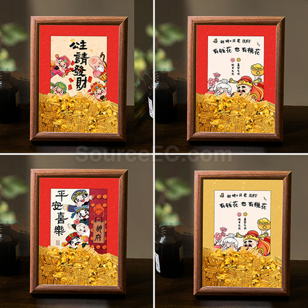 Customization Creative Abacus Gold Ingot Photo Frame Corporate Gifts