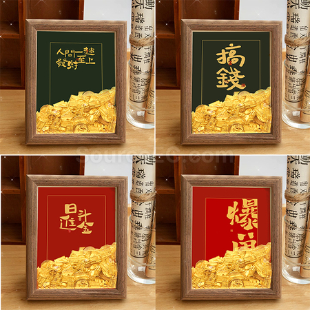 Customization Creative Abacus Gold Ingot Photo Frame Corporate Gifts