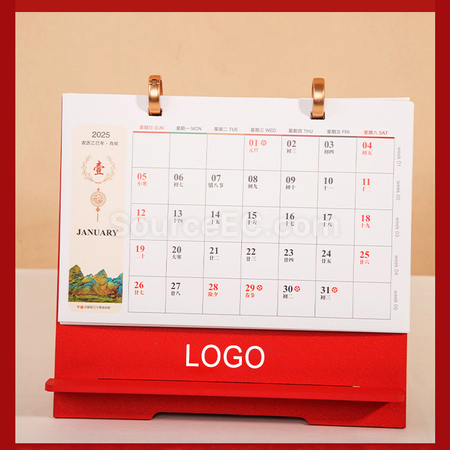 Customization Calendar Gift Set Corporate Gifts