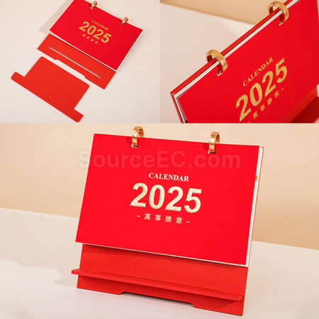 Customization Calendar Gift Set Corporate Gifts