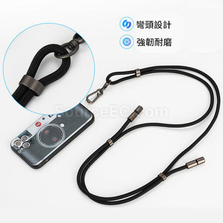 Customization Multifuctional Universal Crossbody Cell Phone Lanyards Corporate Gifts