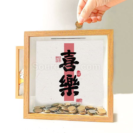 Customization Creative Money Saving Photo Frame Corporate Gifts