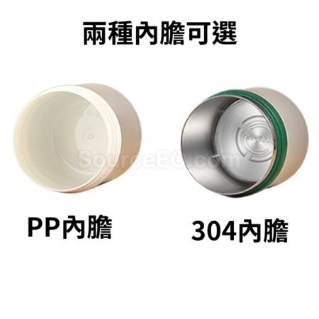 Customization 304 stainless steel breakfast cup Corporate Gifts