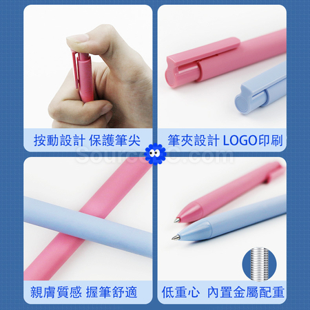 Customization Advertising Pen Click Pen Corporate Gifts