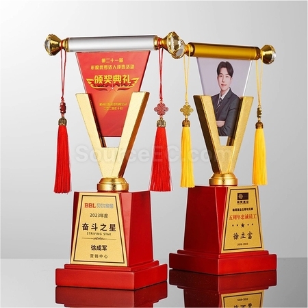 Customization Crystal Trophy Corporate Gifts
