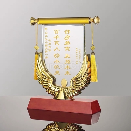 Customization Crystal Trophy Corporate Gifts
