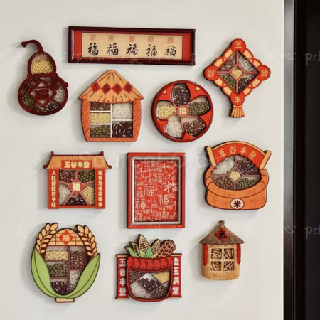 Customization Wugu Fengdeng refrigerator sticker Corporate Gifts